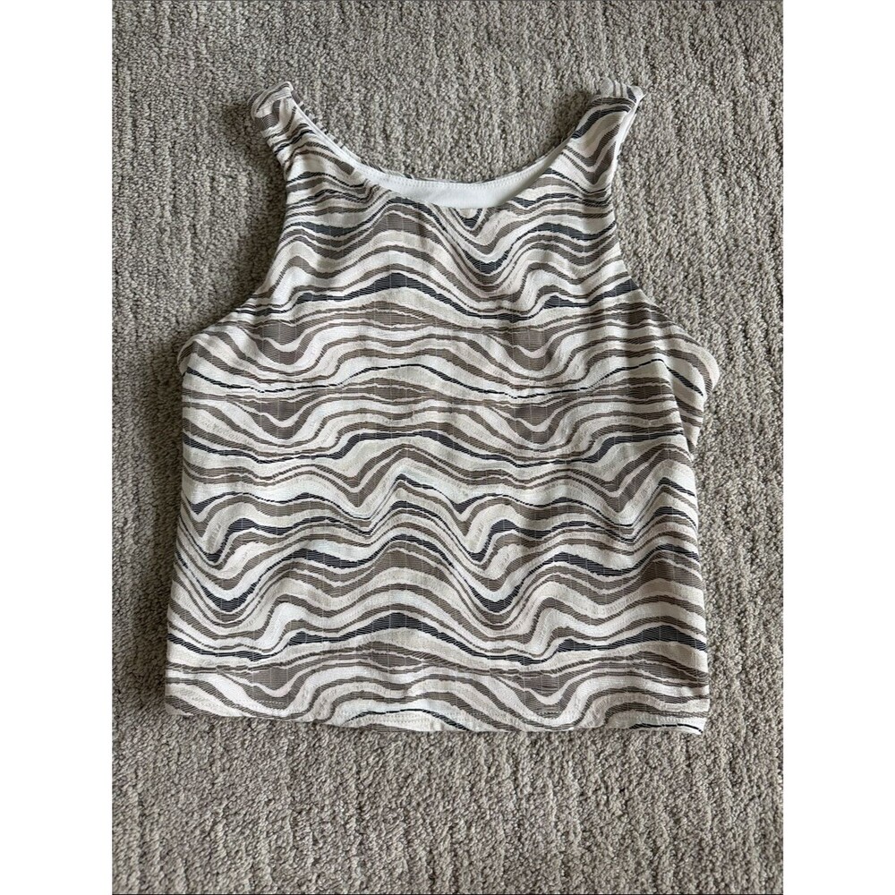 Nike Neutral Zebra-Print Sports Bra Top